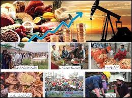 چونیاں میں بڑھتی ہوئی مہنگائی نے عوام کی زندگی اجیرن بنا دی 